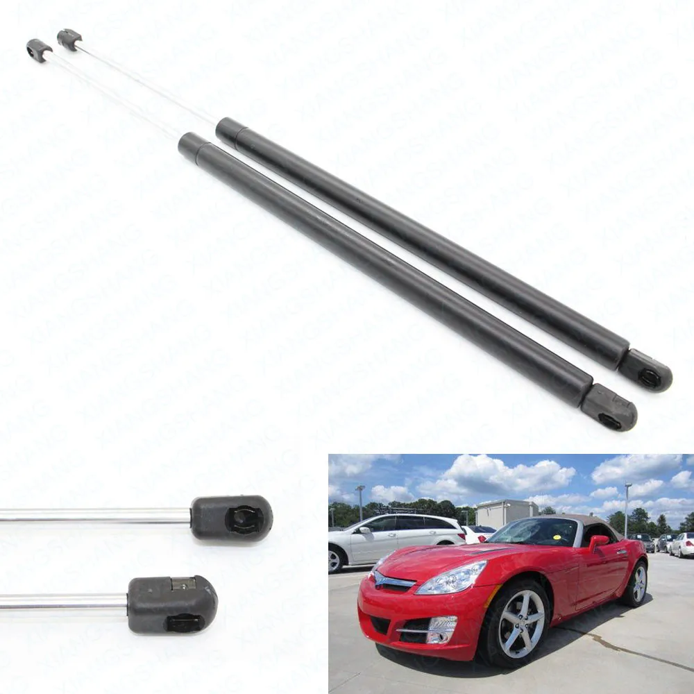 

for Pontiac Solstice Convertible 2006-2010 489MM FOR Saturn Sky Hood Gas Spring Lift Supports Struts Prop Rod Arm Shocks