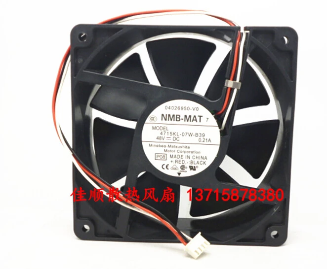 Genuine 120*120*38 48V 0.21A 4715KL-07W-B39 12CM 3 wire converter fan