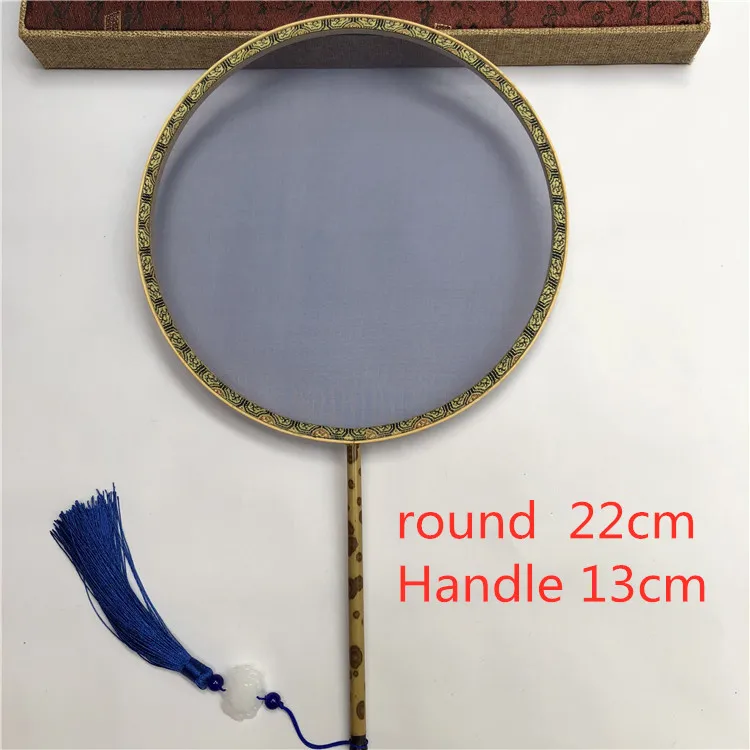 Round White Blank Decorative Hand Fans Chinese Traditional Bamboo Handle Fan DIY Hand Painting Embroidery Mulberry Silk Fan