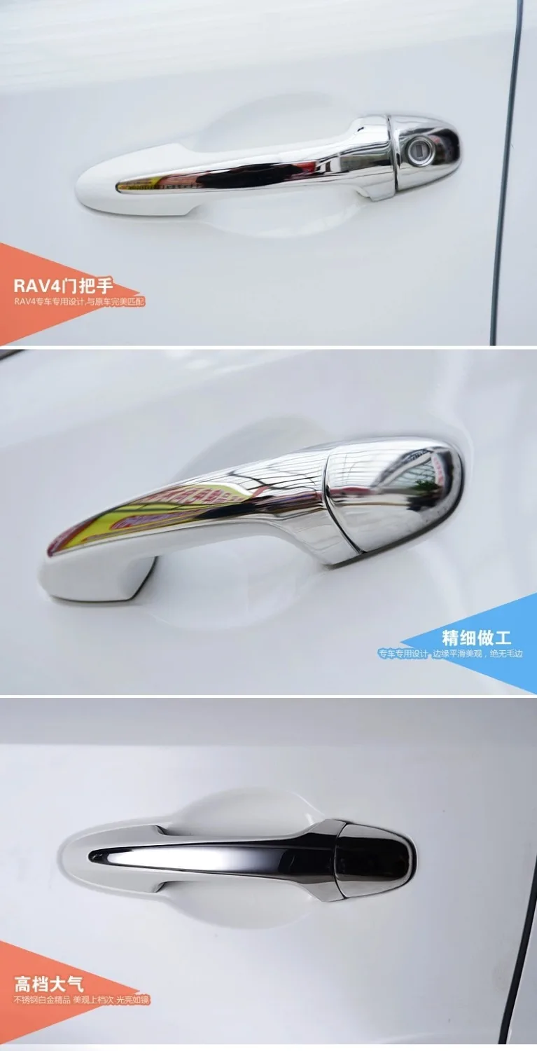 For Toyota RAV4 RAV 4 xa40 2013 2014 2015 2016 2017 2018 New Chrome Car Door Handle Cover Trim Sticker Car Styling Accessories