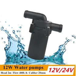 Bombas d' água para carro, 12v 24v 12w, reforço automático, aquecimento a/c, para acelerar a circulação da água, inverno, calor automático, temperatura a/c