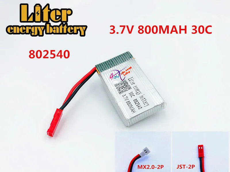 3.7V 800mAH Lipo Battery For 509W DFDF161 Remote control helicopter 3.7V 800mAH 3.7 Lipo battery JST plug  MX2.0 plug 802540 30C