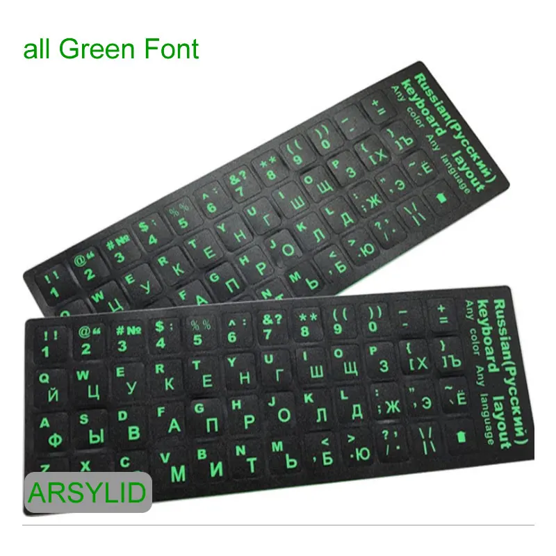 Standard Waterproof Russian Language Keyboard Stickers Layout with Button Letters Alphabet for Computer Keyboard Protective Film