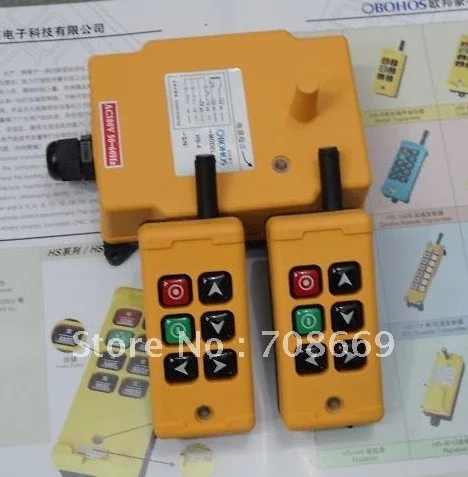 HS-6 2 Transmitters 2 Motions 1 Speed Hoist Crane Truck Remote Control System 12VDC