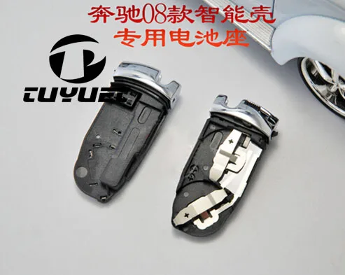 3+1 Buttons Updating Modified Smart Remote Key Shell Car Key Blanks Case for Mercedes-Benz with Battery Holder+Key Blade