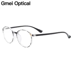 Gmei Optical Voguish Round Full Rim Plastic Glasses Frame For Women's Myopia Presbyopia Reading Prescription Eyeglasses H8005