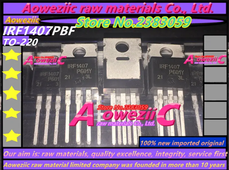 Aoweziic 2016+ 100% new imported original   IRF1407 IRF1407PBF TO220 FET 130A 75V