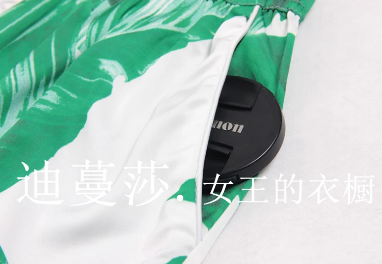 Runway 2018 autumn and winter new banana leaf print suit female suit collar pajamas coat jacket + straight pants two sets