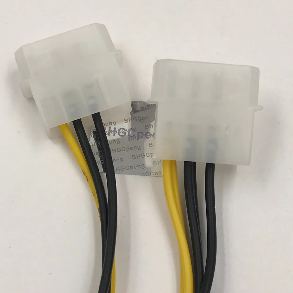 2 шт., двойной 4-контактный штекер-8-контактный разъем для видеокарты