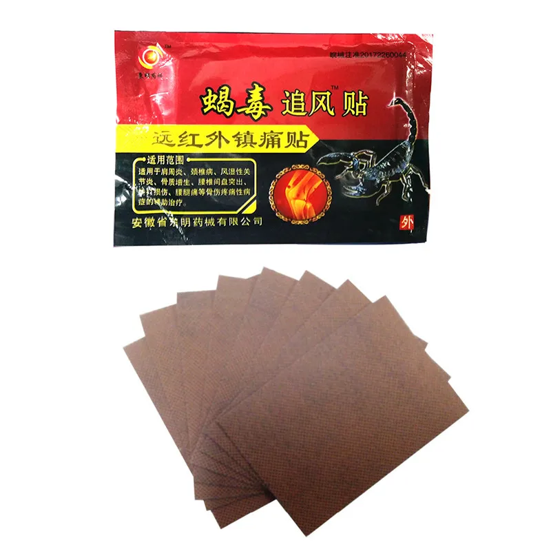 80pcs Joint Back Muscle Pain Relief Plaster Pain Relievr Chinese Scorpion Venom Extract Knee Rheumatoid Arthritis Pain Patch