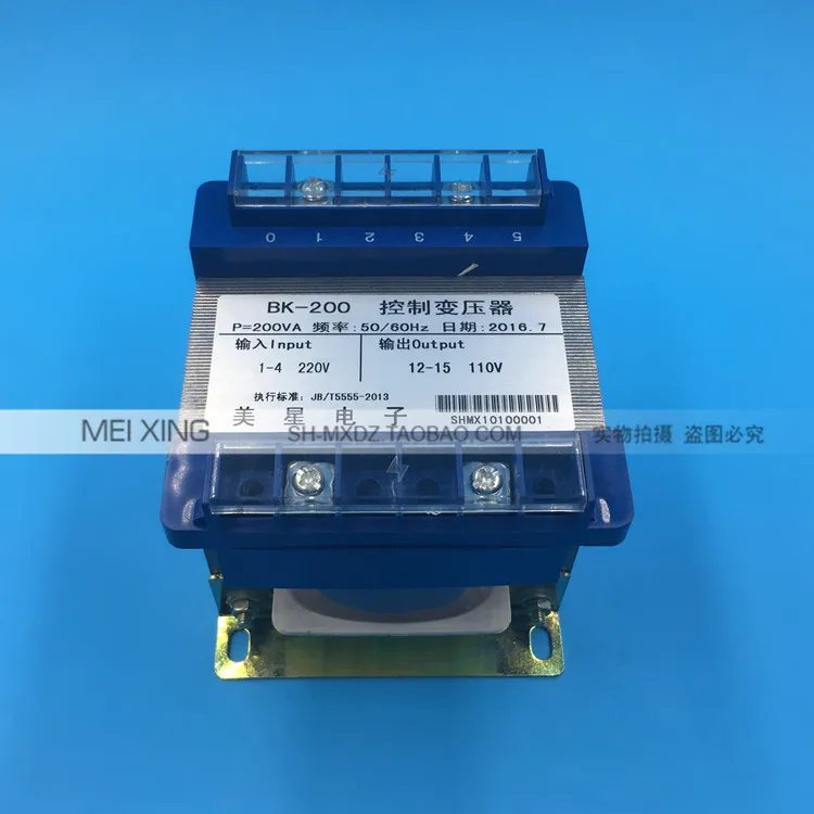 Control transformer 220V 110V 1.8A 110V BK-200VA isolation transformer 50HZ/60HZ