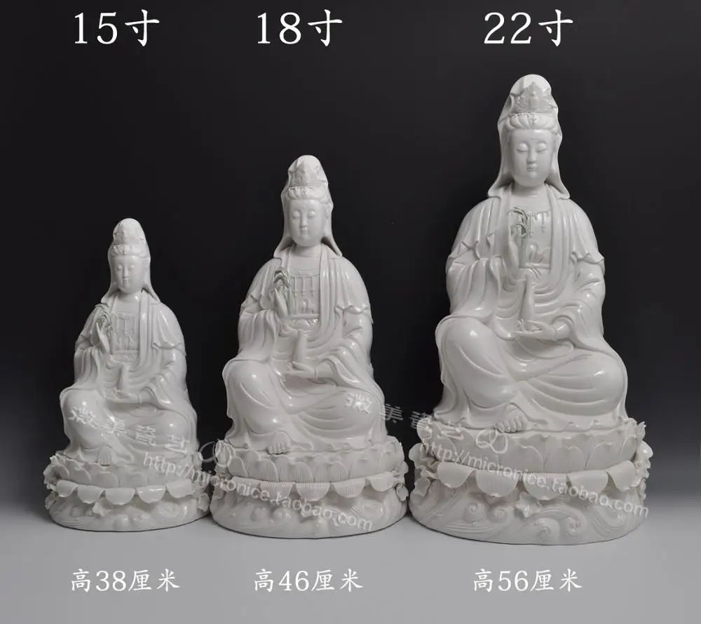 15 to 22 inches of willow Guanyin sitting on the lotus net bottle of Buddha Buddha Guanyin ornaments ceramic crafts decoration