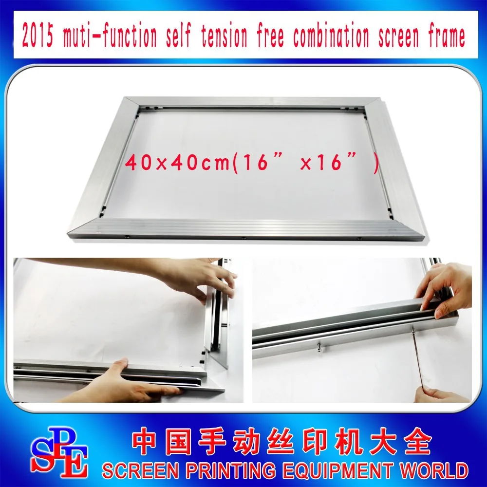 Screen Printing Diameter Inner Size 40*40cm Self-Tensioning Frame Instead of Stretcher