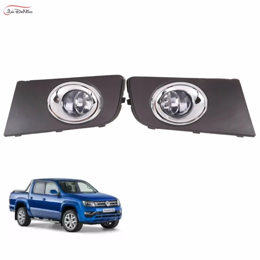 JanDeNing Car Fog Lights For  VW Volkswagen Amarok 2011 Front Fog Lamp Light Lamp Replacement Assembly kit  (one Pair)