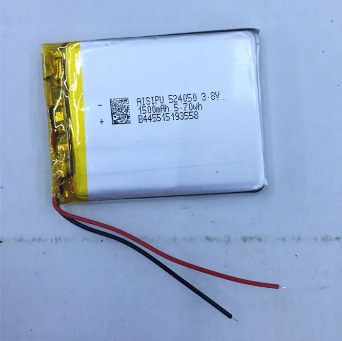 7 inch navigation battery 504050 polymer lithium battery MP3 MP4 MP5 battery Rechargeable Li-ion Cell