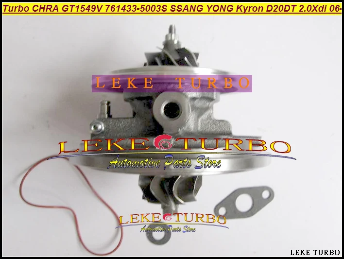 

xxx турбокартридж chra GT1549V 761433 761433-5003S 761433-0003 761433-0002 A6640900880 A6640900780 для Ssang Yong D20DT 2.0L