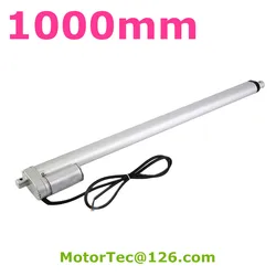 1000mm stroke 100mm/s speed 1600N 160KG load capacity high speed 12V 24V DC electric linear actuator,actuator linear