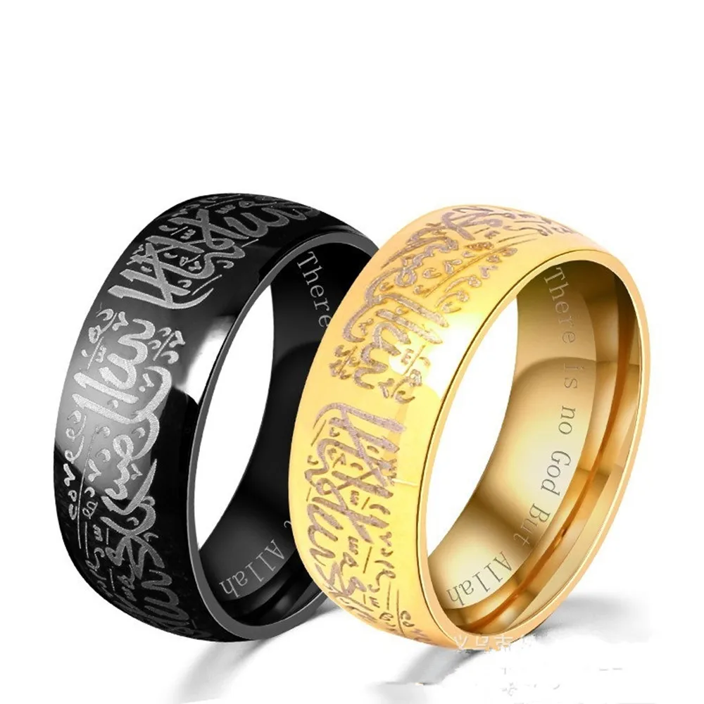 Titanium Steel Muslim Allah Shahada Black Rings for Women Men Jewelry islam Arabic God Messager Muhammad God Quran religion Ring