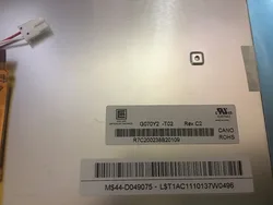 7 inch G070Y2-T02 LCD Displays