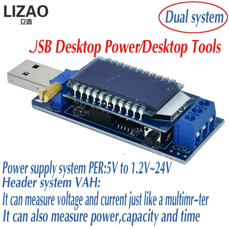 DC DC USB Boost Buck Converter Power Module 5V 12V to 1.2V- 24V Adjustable Regulated power supply Ah capacity Volt meter ammeter