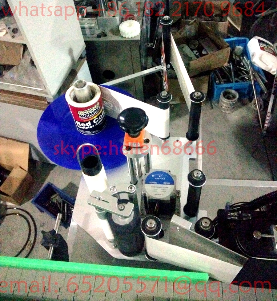 adhesive round bottle labeling machine,automatical bottle labeling machine,shanghai,CE