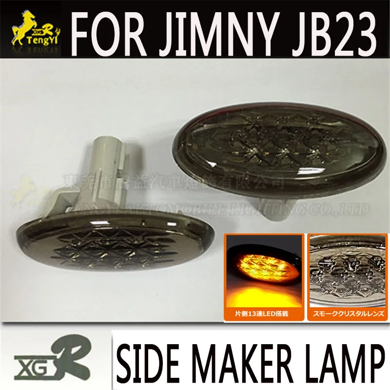 XGR led side maker light turn lamp  winker lamp for jimny JB23/43  led   2012 2013 2014 2015 2016 2017