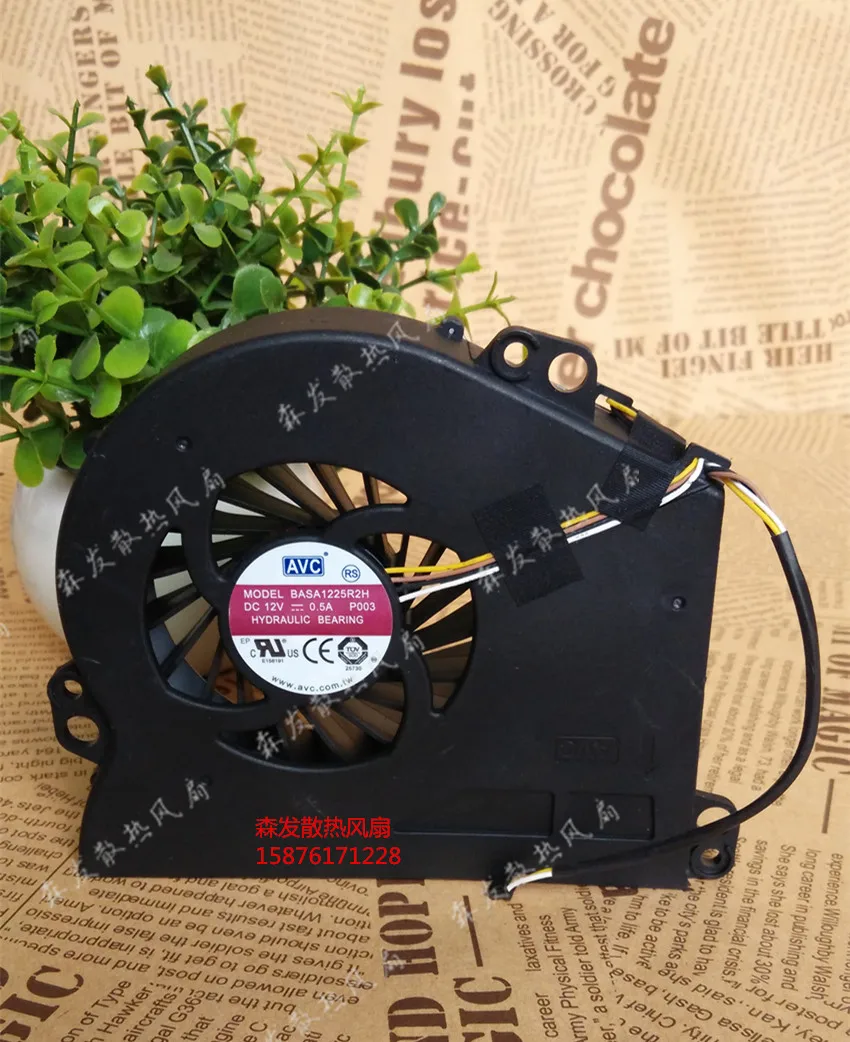 

AVC FOR Lenovo C540 all in one machine BASA1225R2H P003 cooling fan