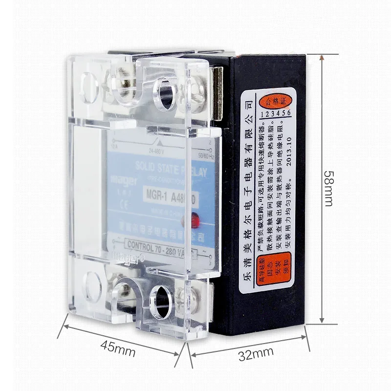 Free shipping 2pc 10A Industrial use Mager SSR MGR-1 10A A4810 10A Single phase solid state relay AC control AC 10A 220VAC