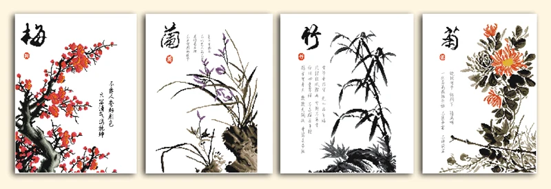 

Картина четыре цвета, набор для вышивки крестом, цветок 18ct 14ct 11ct, стержень, печатный холст, вышивка, сделай сам, рукоделие ручной работы