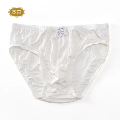 Male silk panties mulberry silk draping mid waist