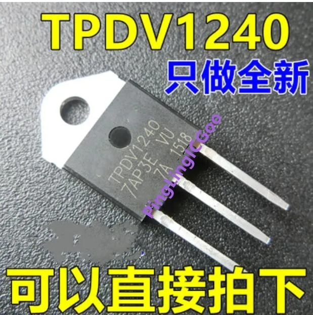 Module TPDV1240 TPDV1225 TPDV840 Original authentic and new Free Shipping