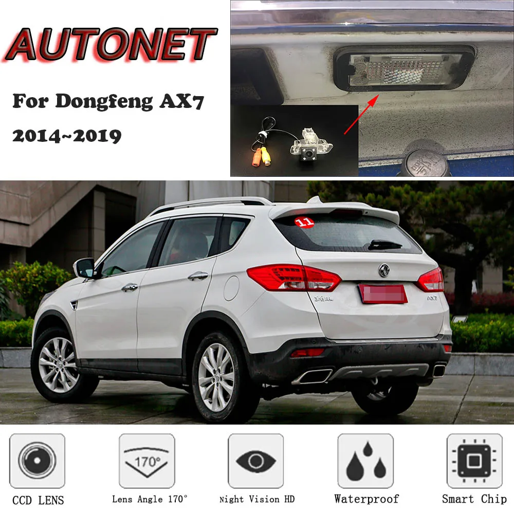 

AUTONET Backup Rear View camera For Dongfeng AX7 2014 2015 2016 2017 2018 2019 Night Vision Parking/license plate camera