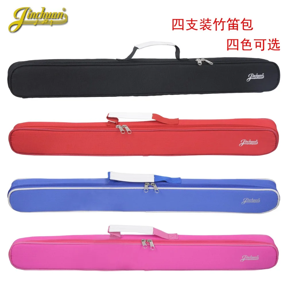 75cm new Wholesale professional portable durable can hold 4pc bamboo flute bag case soft gig padded cover box backpack shoulder