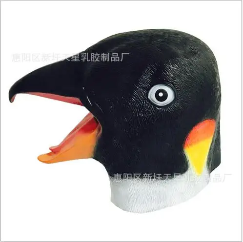 

Wholesale Halloween Cosplay Custome Adult mask Latex animal mask full head penguin Mask Cute Bird Eagle mask For Cosplay Party