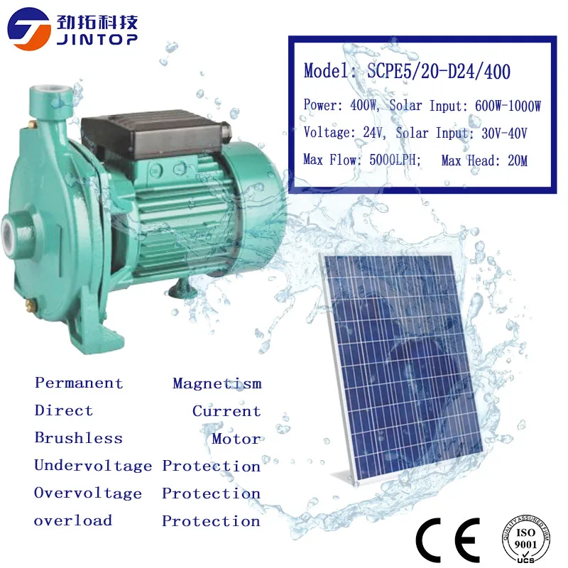 (MODEL (SCPE5/20-D24/400) JINTOP SOLAR PUMP Suction 5-8m Max Flow 5000LPH Head 20m DC24v solar Land pump for agricultural