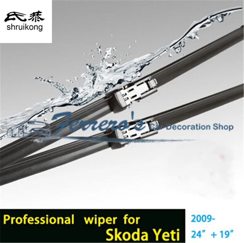 2pcs/lot car styling stickers Wiper blades for Skoda Yeti 5L (from 2009 onwards) 24