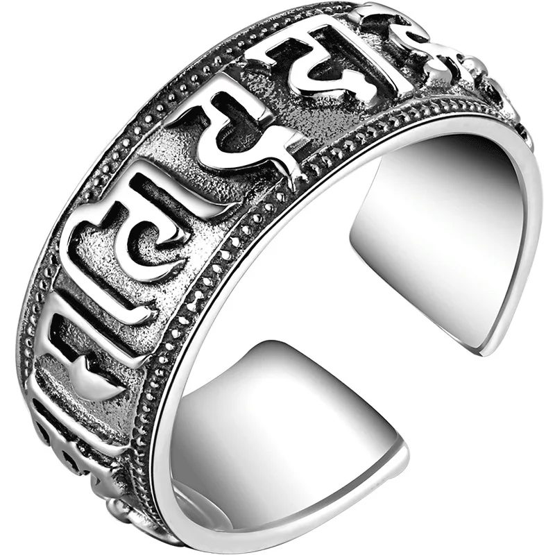 

S925 Sterling Silver Retro Thai Silver Single Tide Male Ring Personality Retro Six-word Mantra Open Ended Silver Male Ring