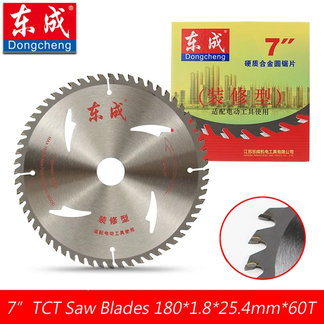 7 "60 zębów brzeszczoty do pił tarczowych TCT z otworem na tłumik 180 mm brzeszczot do cięcia akrylu, plastiku, drewna (otwór wewnętrzny 25,4 mm lub 20 mm)