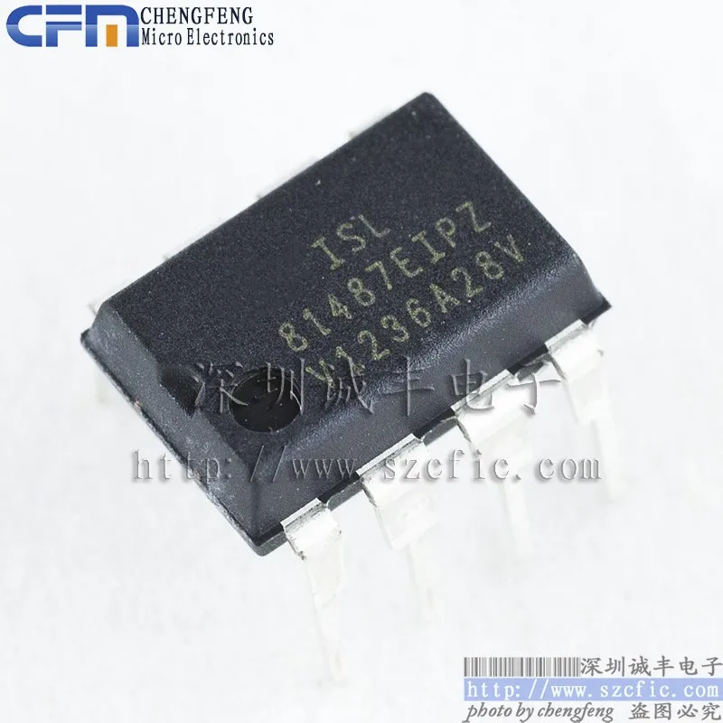 Module 5PCS ISL81487 ISL81487EIPZ 81487 AT24C1024W-10SI-2.7 24C1024