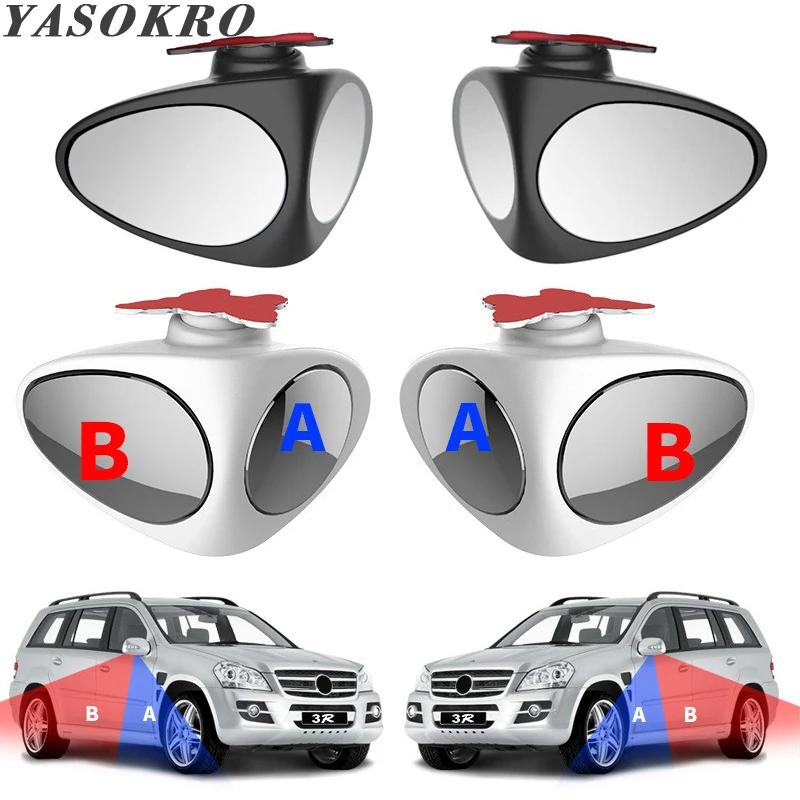 1 Pair Car Blind Spot Mirror 360 Rotation Adjustable Convex Wide Angle Mirror Rear View Mirror Front Wheel Car Mirror Two Colors