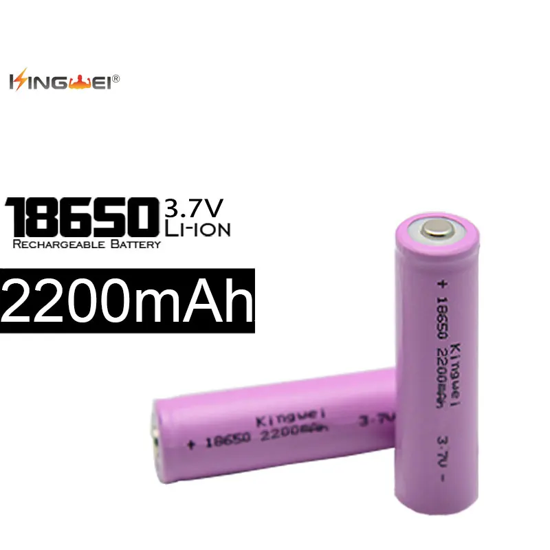 Free shipping 2000PCS kingwei  ICR18650 2200mAh  3.7V Li-ion Rechargeable Battery