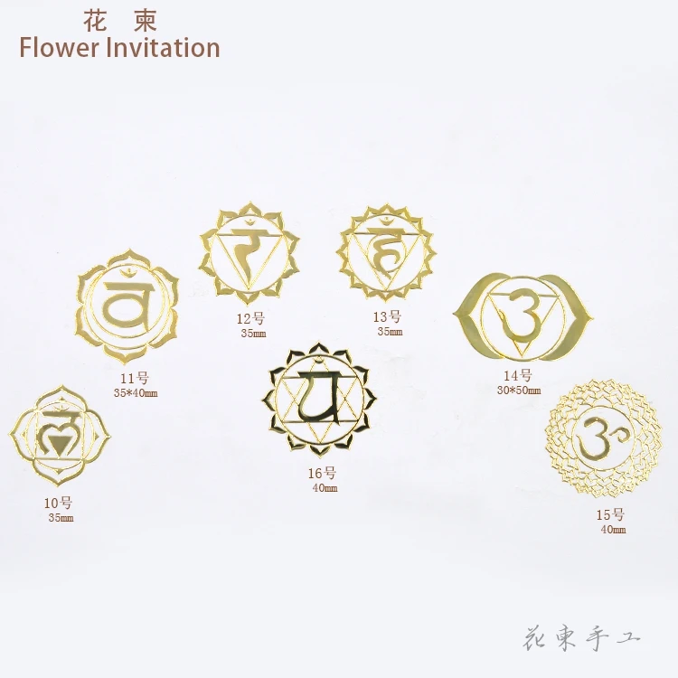 Flower Invitation Energy Metal Copper Paste Flower Of Life DIY Copper Scrap Geometry Orgonite Energy Tower Material