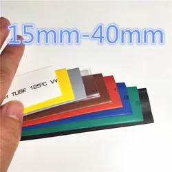 1meter 2:1 9 Colors 15mm 16mm 18mm 20mm 22mm 25mm 28mm 30mm 35mm 40mm Heat Shrink Heatshrink Tubing Tube Wire Dropshipping