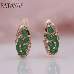 PATAYA New Micro-wax Inlay Green Horse Eye Natural Zircon Drop Earrings Women 585 Rose Gold Color Luxury Wedding Party Jewelry