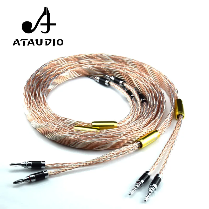 ATAUDIO HIFI Speaker Cable High Quality Copper and silver shuffling Speaker Wire With Carbon fiber Banana Jack