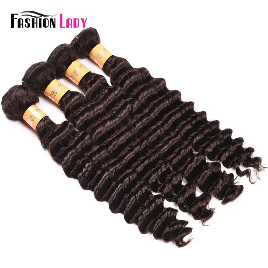 Fashion Lady Pre-Colored Peruvian Dark Brown Bundles Human Hair Weave #2 Deep Wave Bundles 3/4 Bundle Per Pack Non-remy