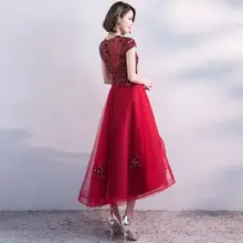 High-Low Backless Satin Cocktail Dress #4