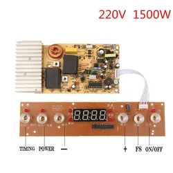 1500 ワット 220 V 回路基板 pcb コイル電磁加熱制御パネル電磁調理器 GW-16 GW-Cm08