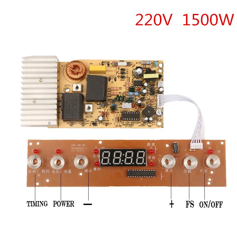 1500W 220V Circuit Board PCB with Coil Electromagnetic Heating Control Panel for Induction Cooker  GW-16  GW-Cm08