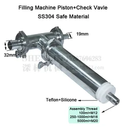 Filling machine cylinder piston stainless SS304 checking valve for filling machine, filling head for liquid water